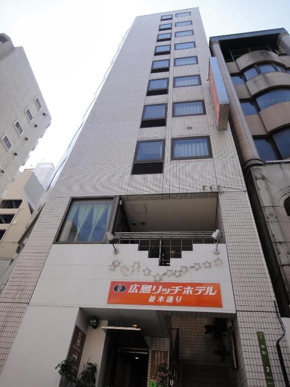 Hiroshima Rich Hotel Eksteriør billede