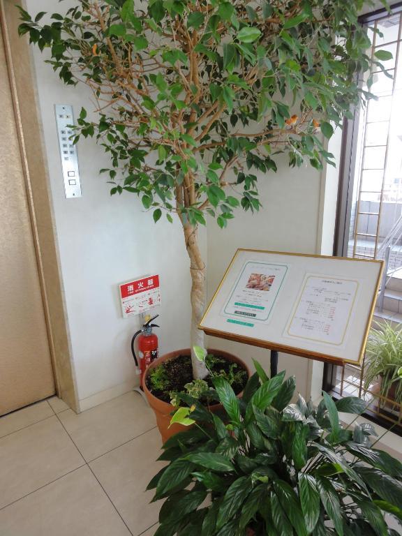 Hiroshima Rich Hotel Eksteriør billede